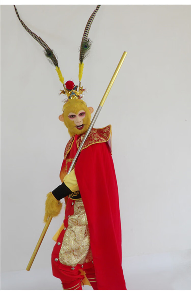 齐天大圣孙悟空服装 成人套装美猴王演出衣服分体乳胶面具 1米-1米1