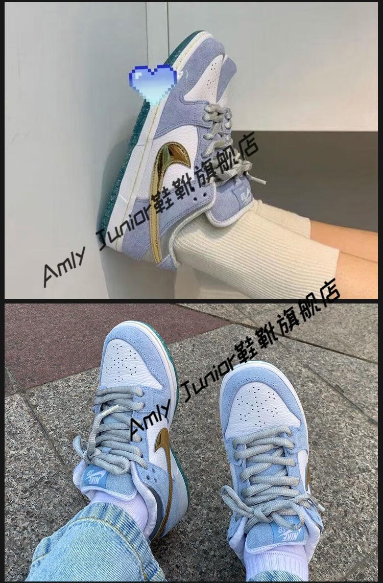 【官方旗舰】公司级 低帮sb dunk冰雪奇缘影子灰情人节鸽子北极狐男女