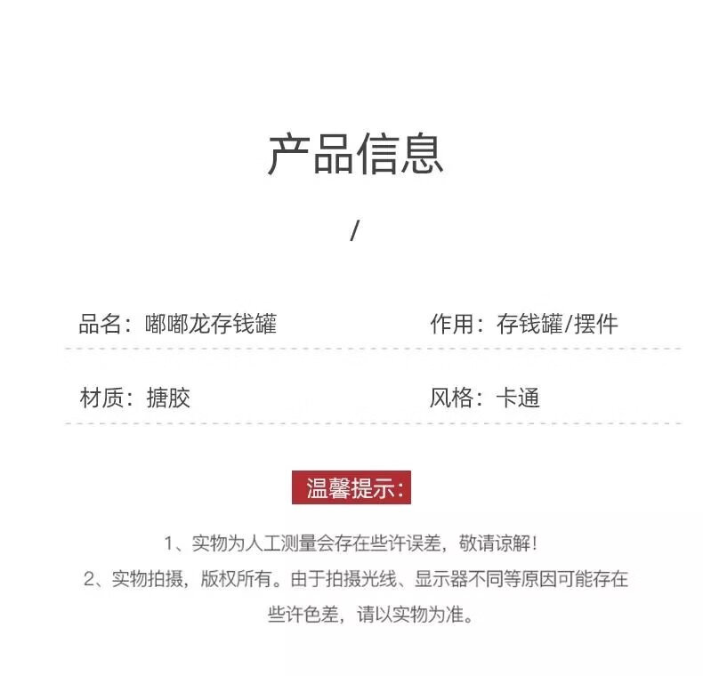 4636a290d43e11f6.jpg