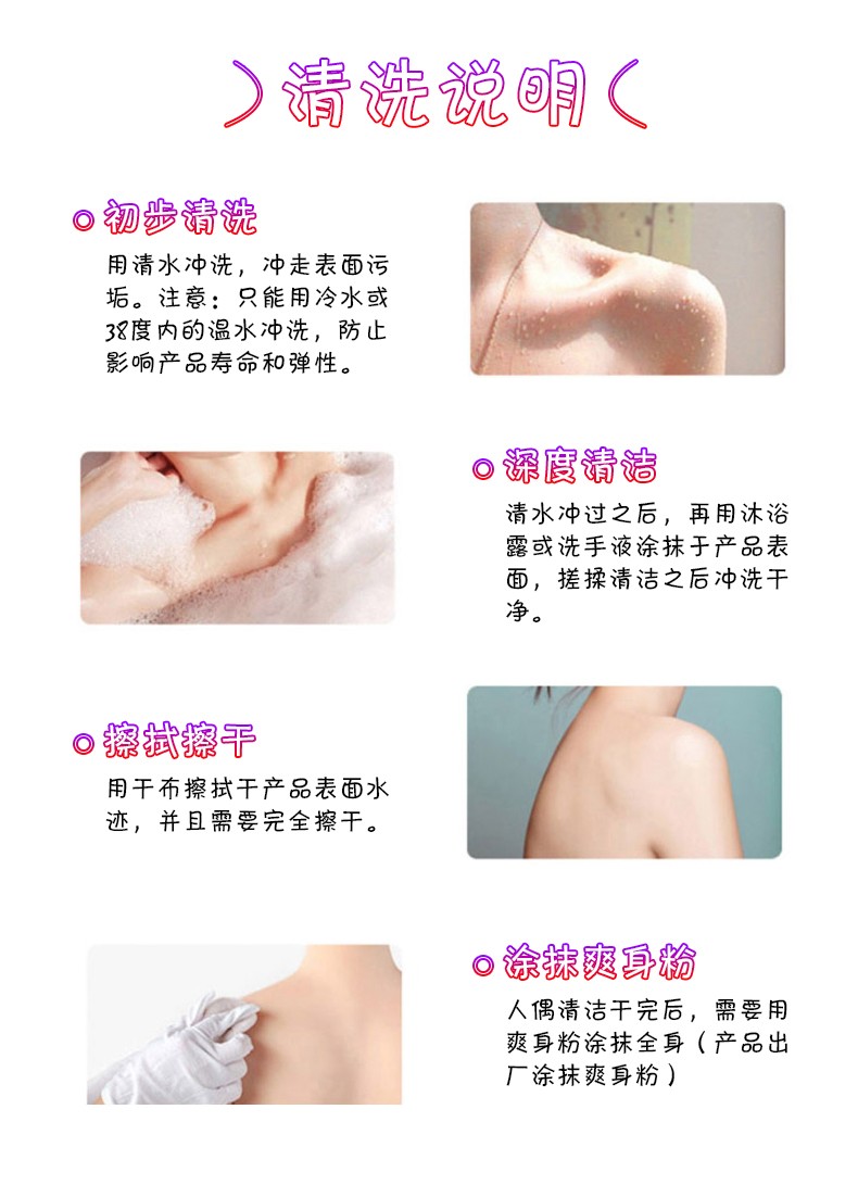 实体娃娃全硅胶仿真人版 免充气娃娃男用自慰器具真人