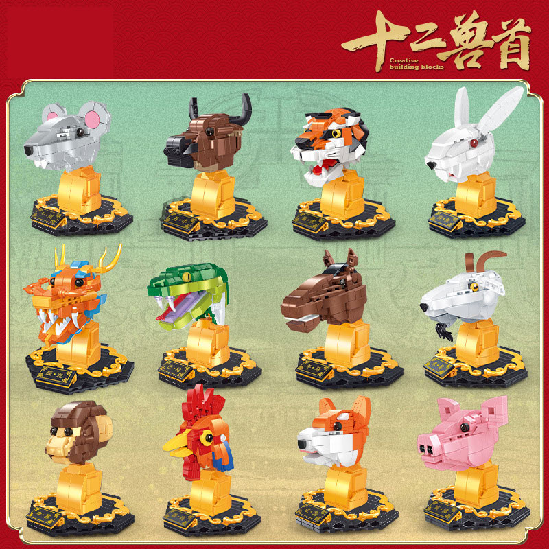 官方认证乐高lego十二生肖积木同款国潮文化故宫圆明园兽首全套铜像