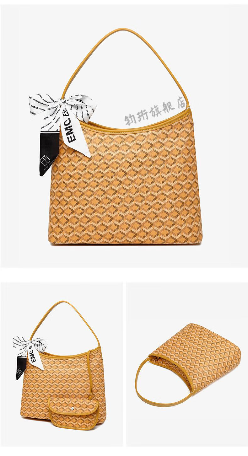 韩国emo狗牙hobo流浪包通勤腋下大容量拉链托特包子母水桶包 黄色