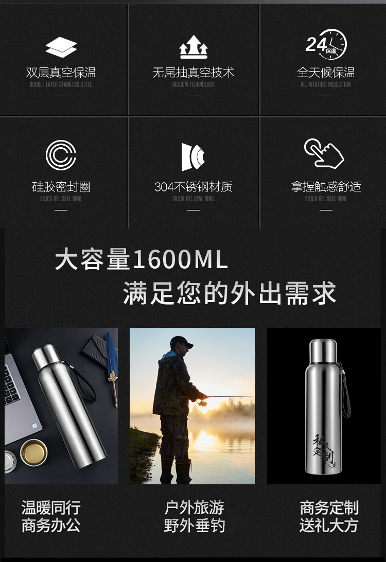 工地水杯饮水杯成人超大容量水杯橙原全钢304不锈钢保温杯载茶水分离