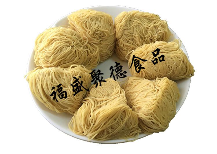 香港面竹升面生面港式云吞面水面云吞专用面湿面细面竹升面1斤装