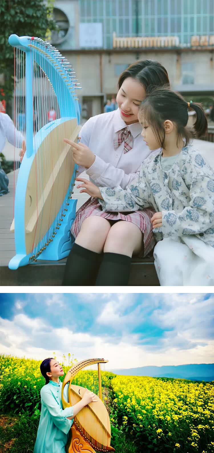 箜篌久鼎小日月46弦古典初学入门级小型便携式古琴小众乐器定制款