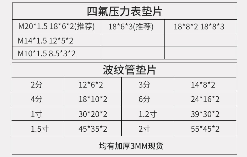 6ac0237736be8f48.jpg