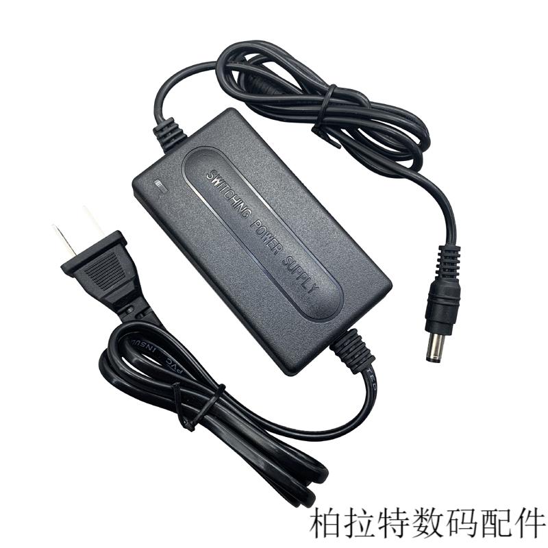 韶歌aoc电脑显示器电源液晶电视电源适配器充电线19v13a电源适配器