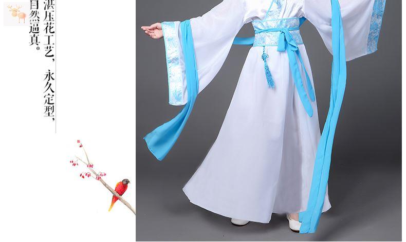 儿童古装嫦娥汉服女童圣诞节演出服装大童中国风仙女裙小孩衣服f45新