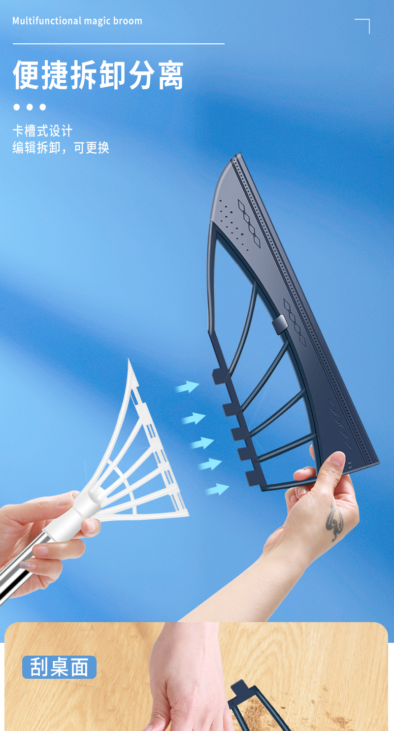 万能魔术扫把刮水拖地两用黑科技组合簸箕套装家用扫帚神器笤橙绿色1