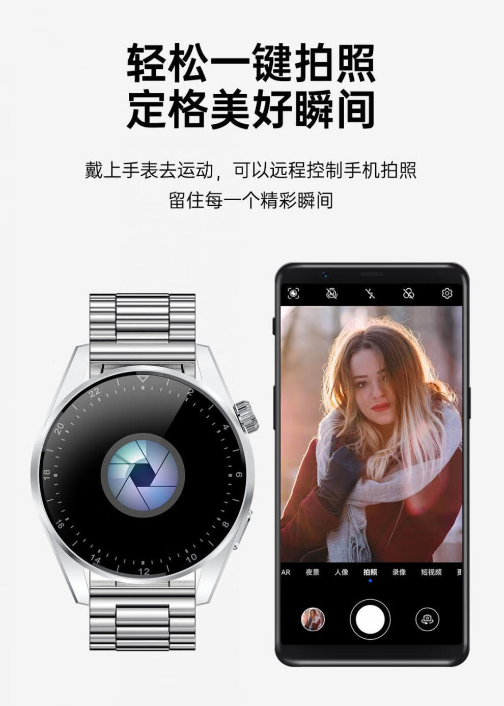 华为(huawei)适用可通话智能心率血压心电图手表高精准监测量仪量运动