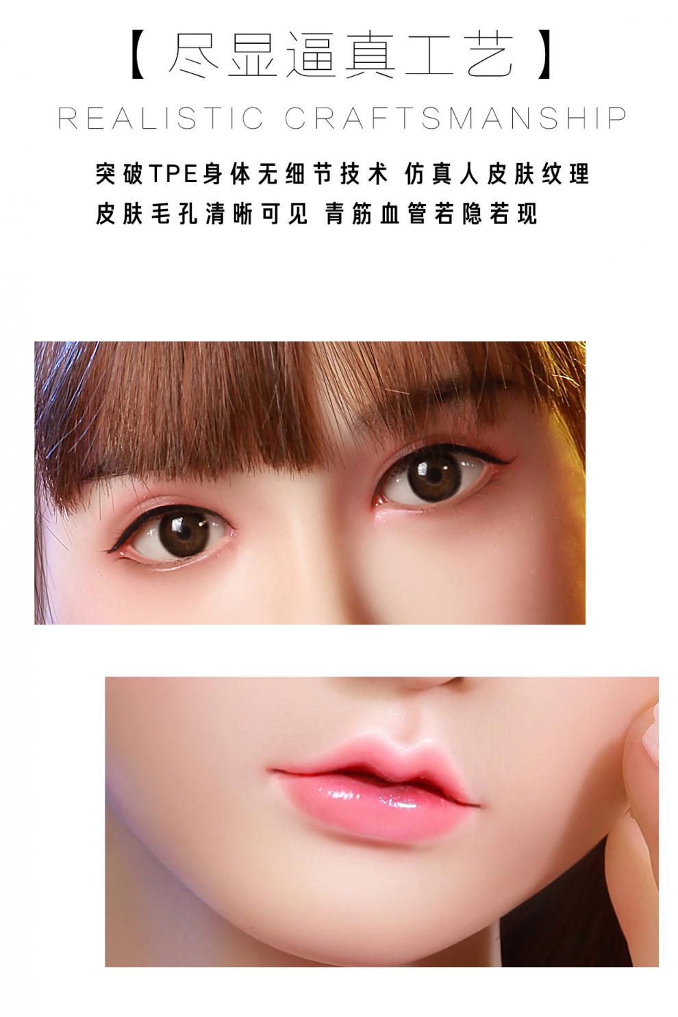 植发实体娃娃全身玩偶仿真人版液态硅胶免充气娃娃阴臀倒模可定制智能