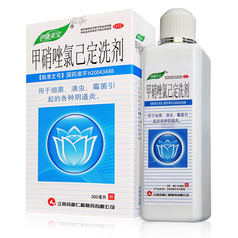 仁和甲硝唑氯己定洗剂300ml妇科洗液甲硝锉甲硝挫录己定洗剂治疗女性