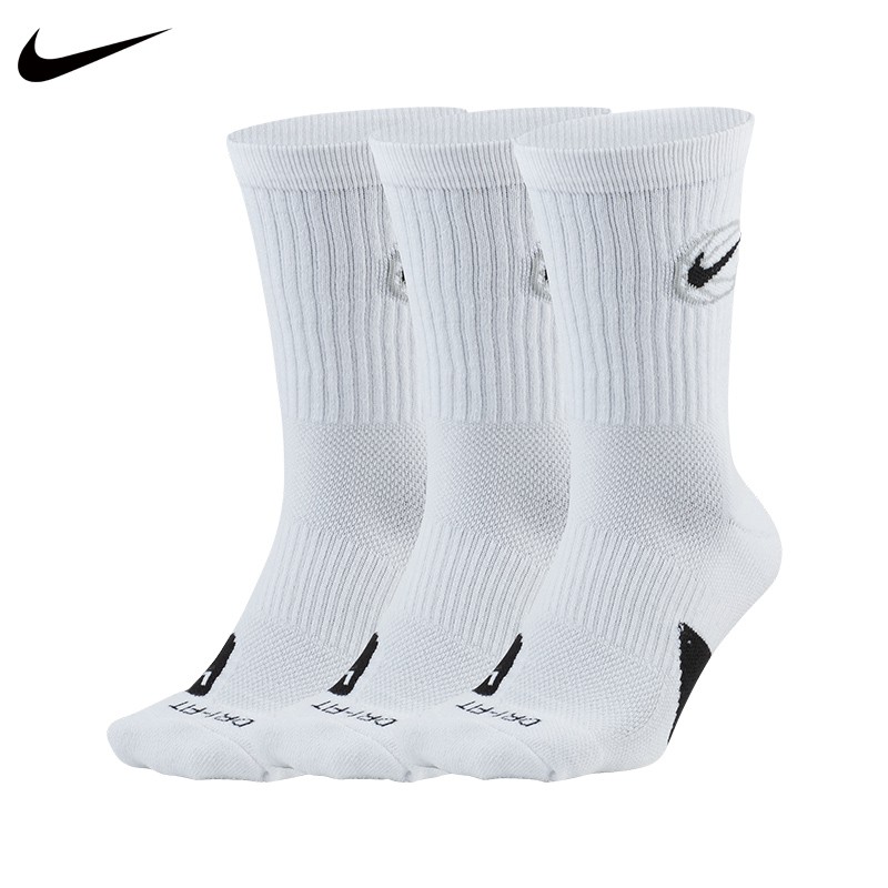 nike耐克篮球袜中长款运动袜 3双装长筒球袜袜子男耐磨中袜防滑训练袜
