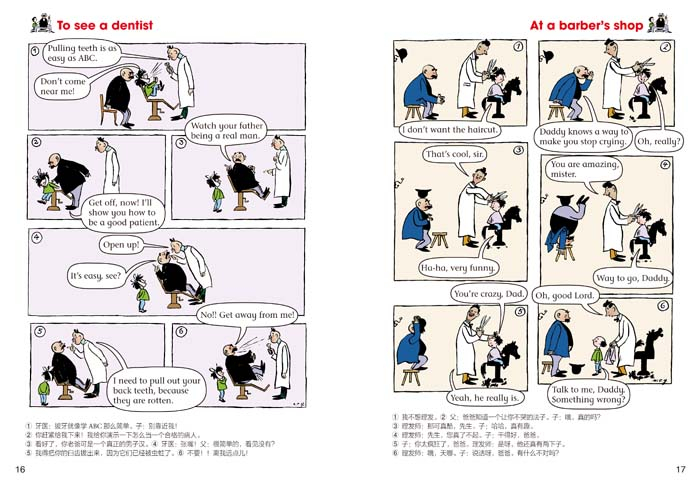 父与子全集少儿英语彩色合订本外研社英语分级阅读丽声点读书适合612