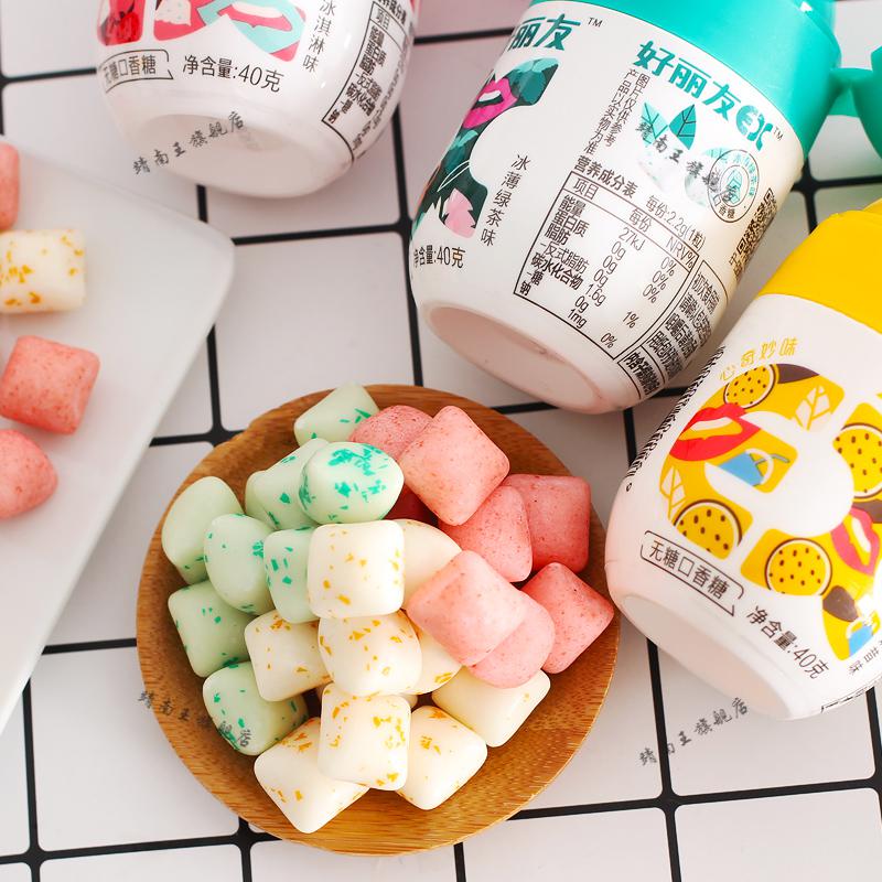 好丽友ex口香糖40g*3罐木糖醇百香果冰薄荷绿茶泡泡糖 百香果奶昔味