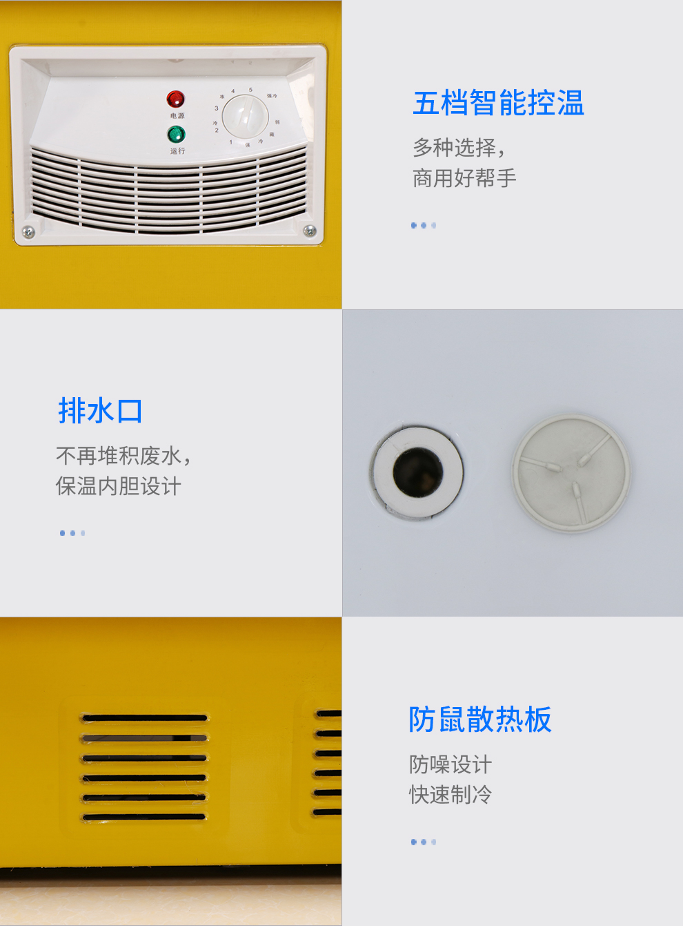 雪鸥岛柜商用冰柜冷藏冷冻大容量卧式冰柜玻璃门展示柜冰箱保鲜冷柜
