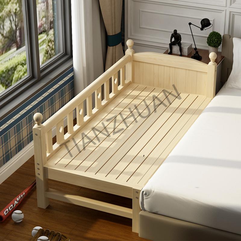 高脚床实木床单人双人床高脚床无漆延边加高侧边小床加宽拼接床私人