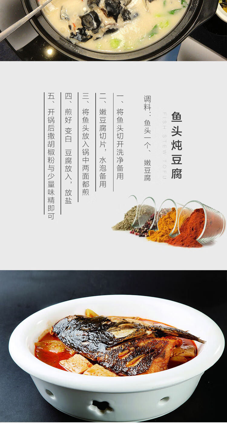 lism 大个鱼头胖头鱼花鲢鱼鳙鱼剁椒鱼头净重1.