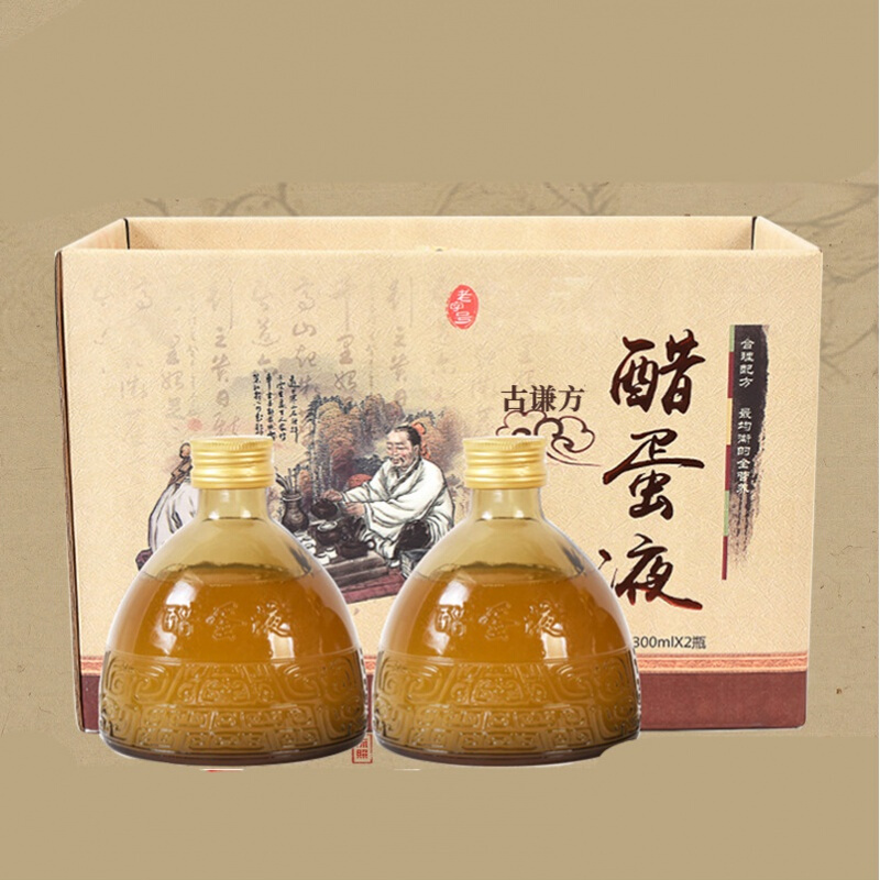 qh 醋蛋液 老号 醋蛋归元液原厂非同仁堂