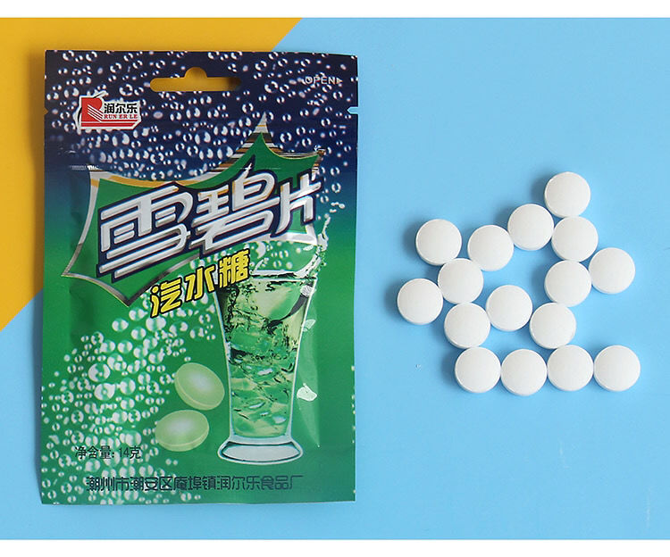 可乐汽水糖多口味多规格润尔乐气泡糖可乐片雪碧片果汽水可乐糖雪碧糖