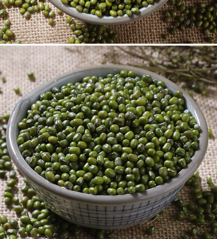 真空绿豆5斤东北农毛绿豆明绿豆新五谷杂粮发豆芽绿豆汤豆沙2斤真空装