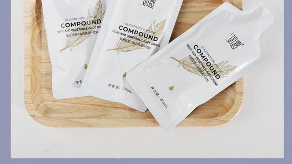 希斯曼如瘦柚子饮低聚肽复合植物饮品如瘦咖啡微商同款三盒