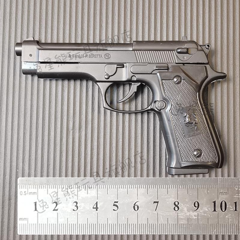 创意手炝左轮超大m枪模0型金属加重充气防风创意个性摆件送男友不可