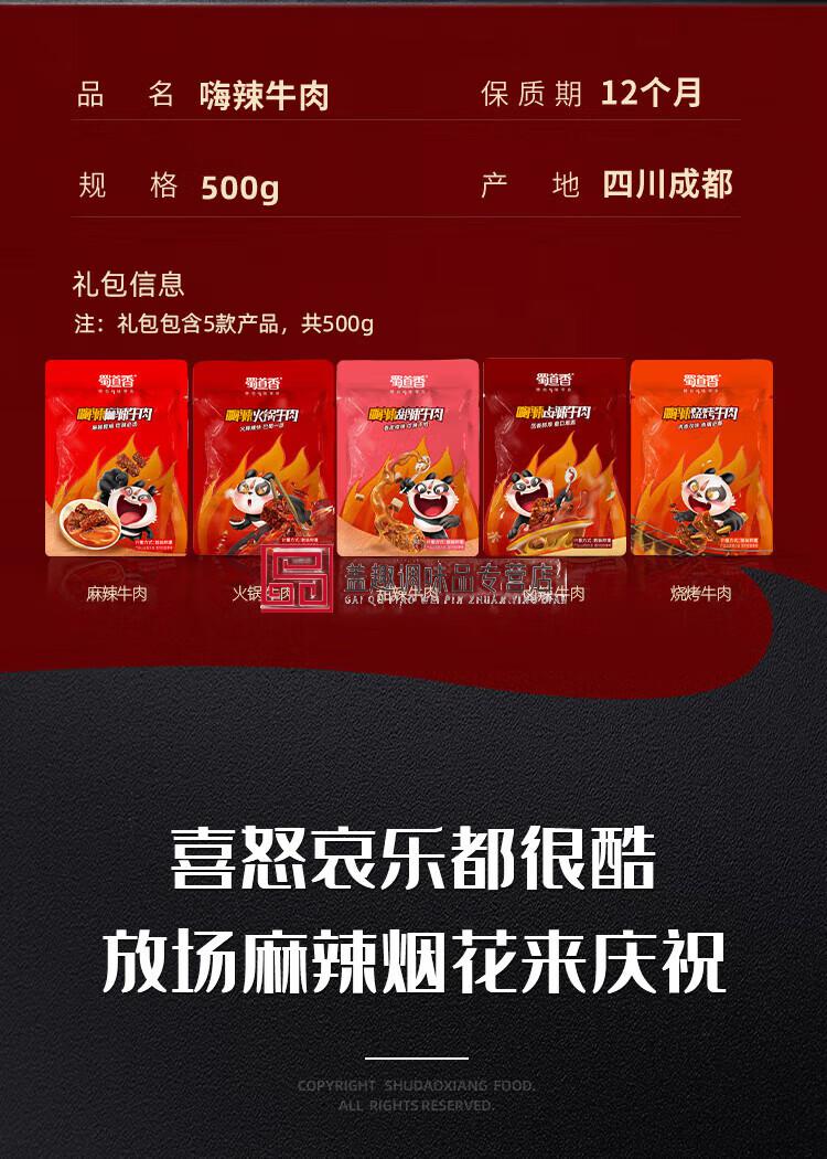 ce9f36b9f2a94ba6.jpg