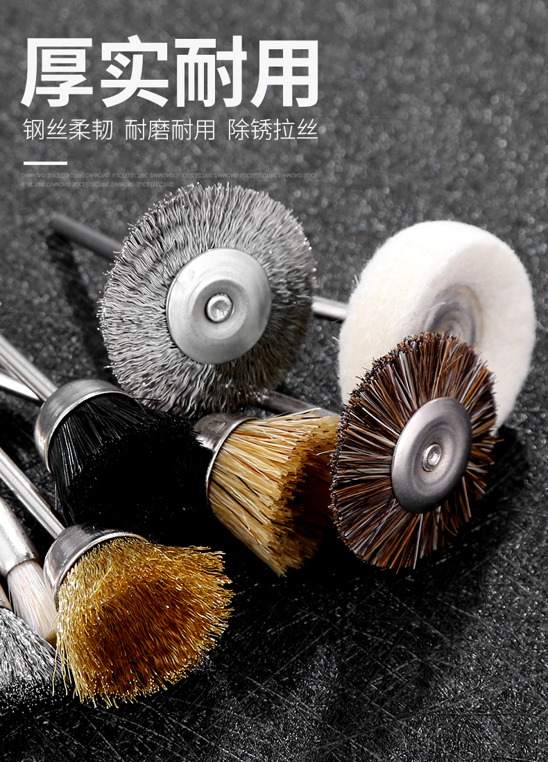 35电磨刷钢丝刷猪鬃毛钢丝刷头抛光打磨头文玩核桃金刚菩提清理 φ2.