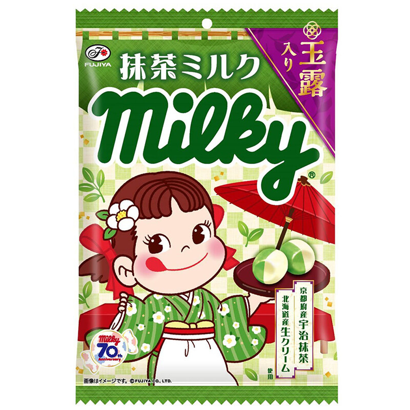 70周年限定日本进口网红零食不二家milky宇治抹茶玉露牛奶糖果72g