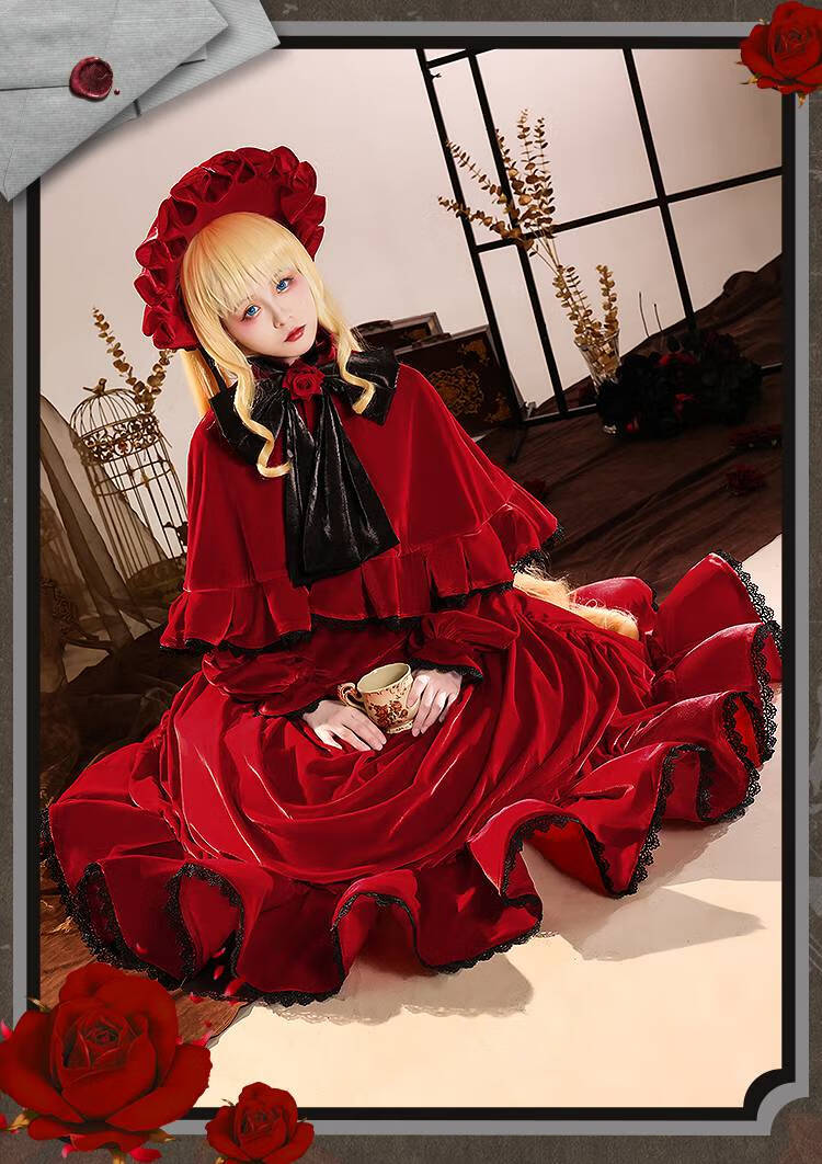 三分妄想新蔷薇少女cos服真红女王cospaly女装cosplay动漫服装cos 全