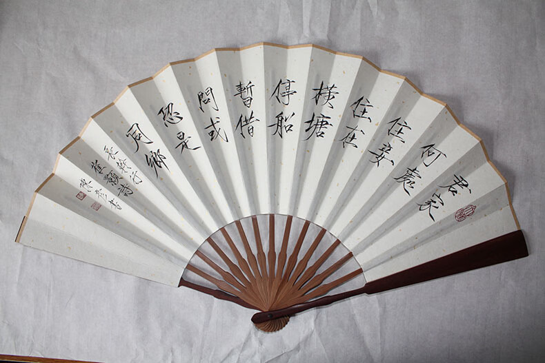 玉竹折扇瘦金体书法定制 折扇 诗词手写真迹可 梅妃 玉竹文玩扇子扇面