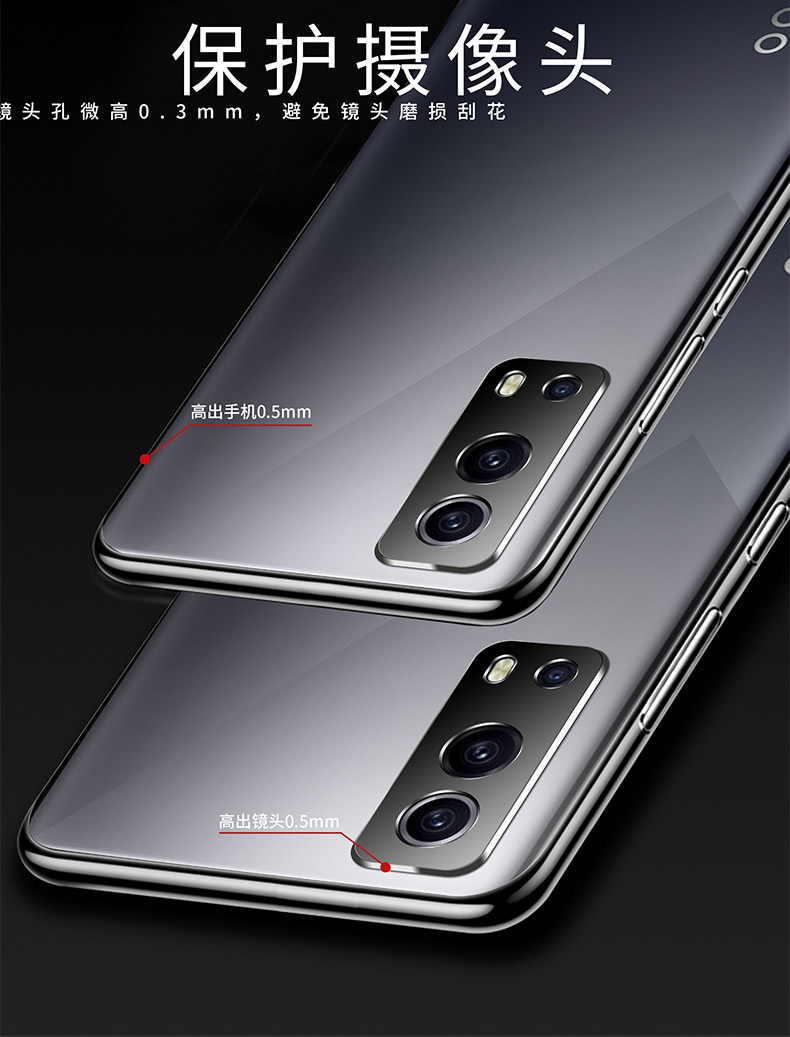 捷威丘vivoiqooz3手机壳iqooz3镜头全包vivoz3硅胶软壳vivo防摔z3透明