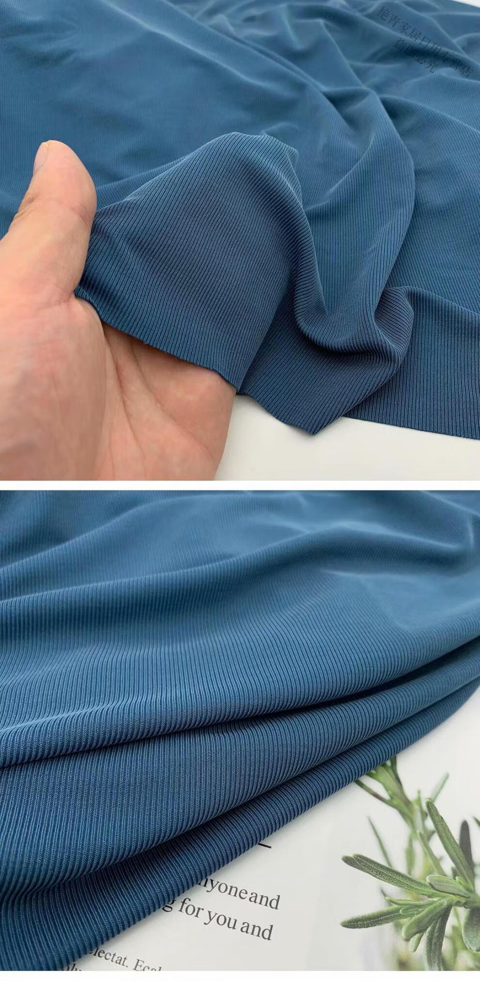 螺纹布料面料 日本直条砂洗兰精冰丝针织铜氨丝布料 螺纹弹力垂感柔软