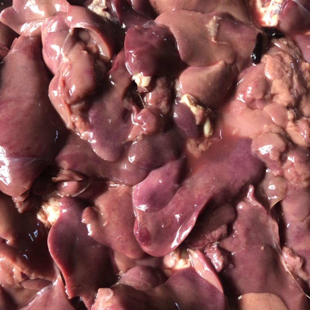 轻恋顺丰快递中通快递5斤冷冻新鲜生鸡肝正大鸡产品鸡内脏鸡杂宠物