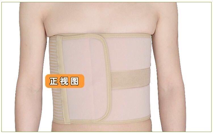 加大码医用肋骨固定带产后收腹带心脏术后绑带胸部腹部术后弹力带大号