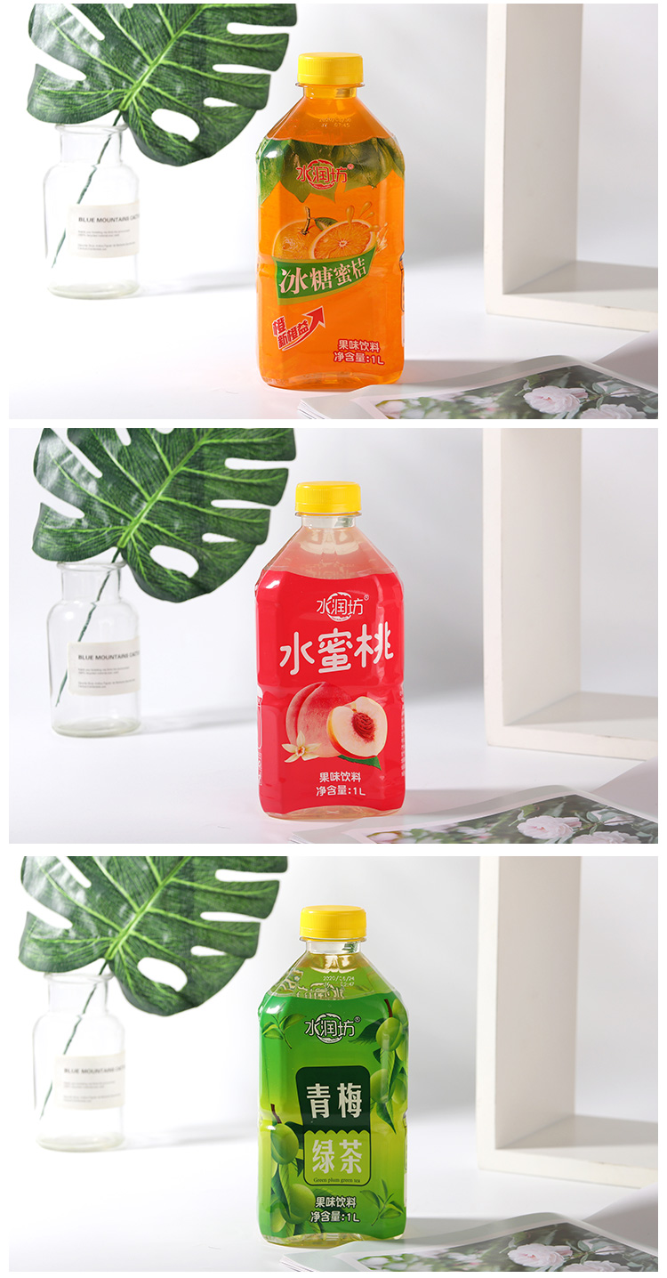 水润坊冰红茶冰糖雪梨大瓶饮料整箱1l*12瓶混合果汁茶饮料 整箱12瓶