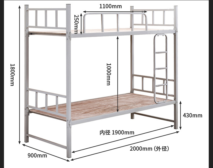 60上下铺铁架床上下床铁床成人双层床铁高低床员工宿舍床现代学生床