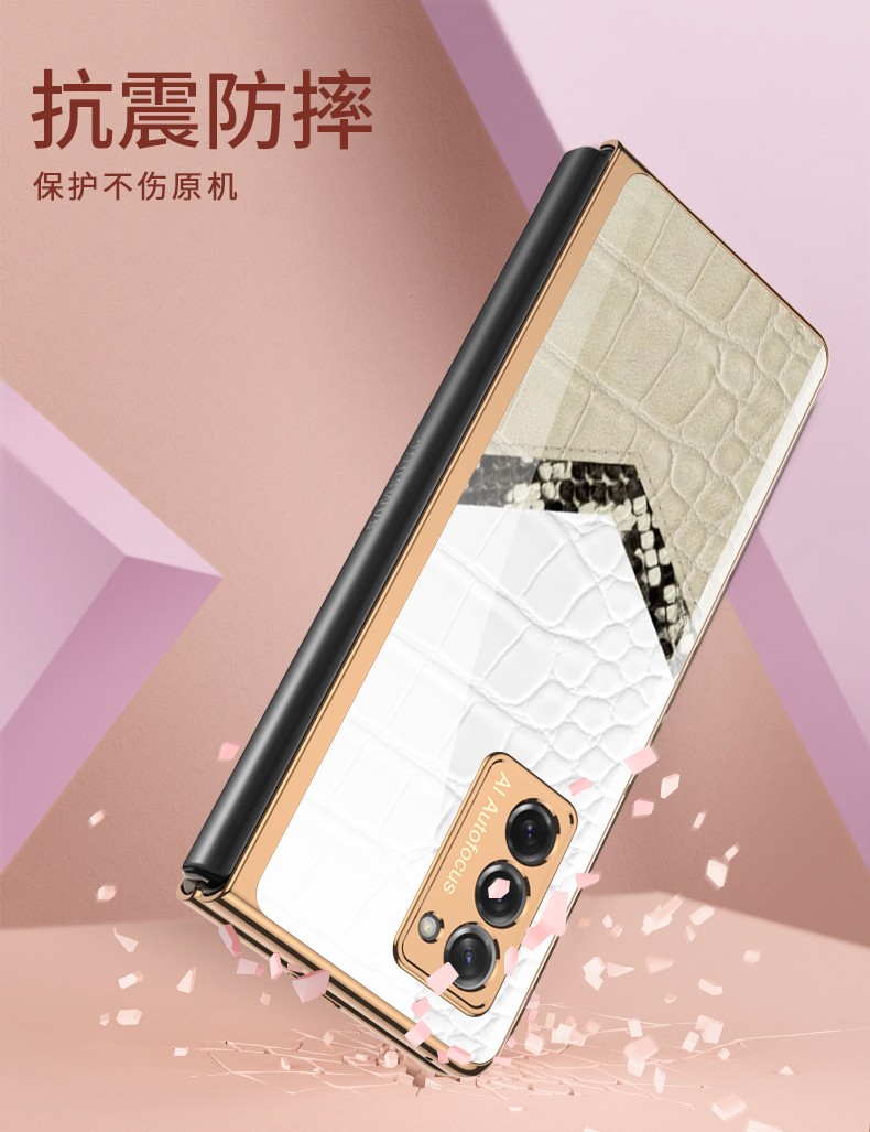 腾度三星w21电镀彩绘玻璃手机壳zfold2镜头全包防摔5g保护套拼色时尚