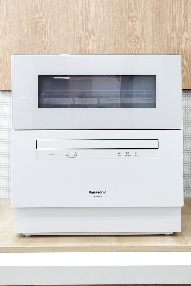 松下洗碗机台式免安装家用全自动智能高温除菌消毒烘干nptf6wk1y白色