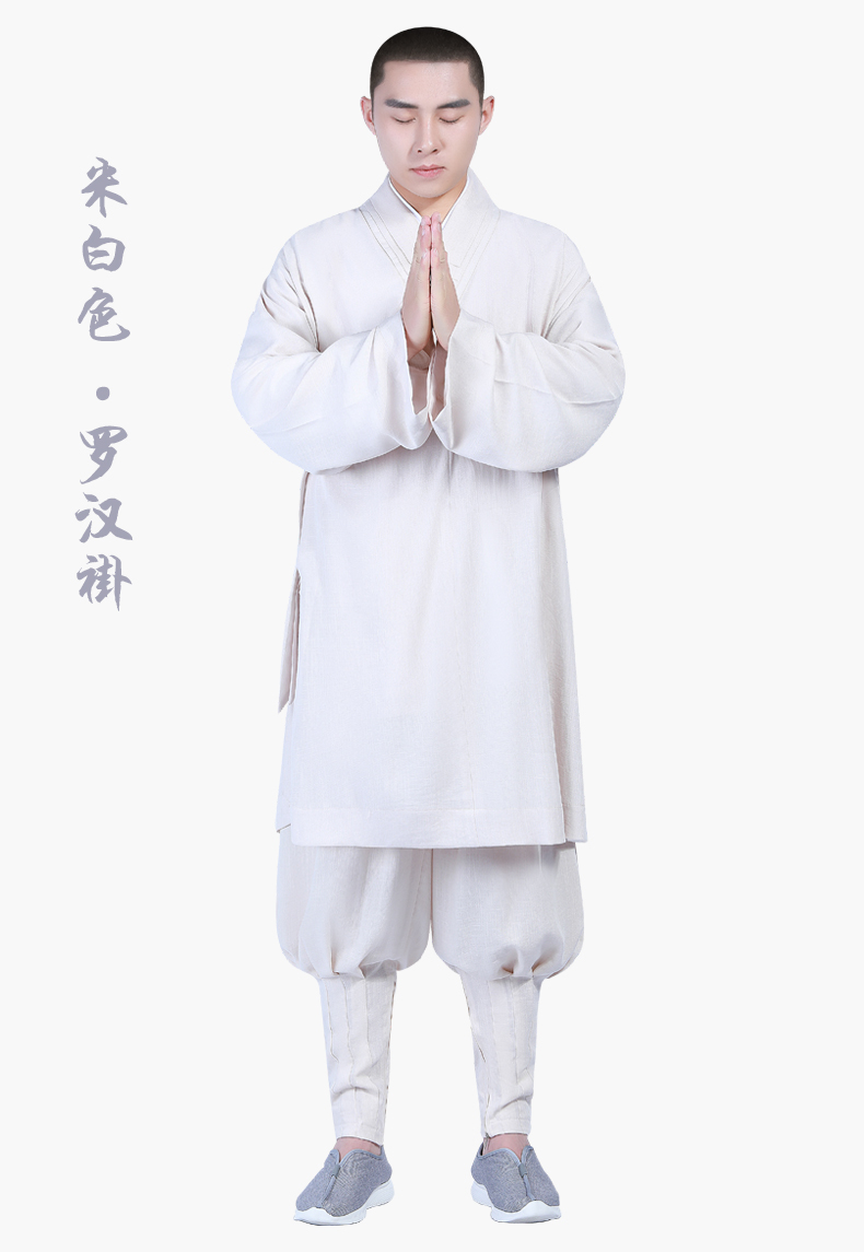 夏天穿的僧人服装新冰丝僧服夏季短褂套装免绑腿僧衣长褂和尚服佛教