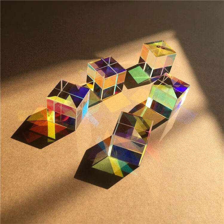 阳光捕手光的礼物光之立方合色棱镜阳光补手三八节礼品女立方体2020