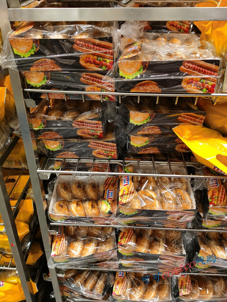 上海costco开市客购汉堡面包曼可顿汉堡胚汉堡皮 搭和牛汉堡 汉堡胚
