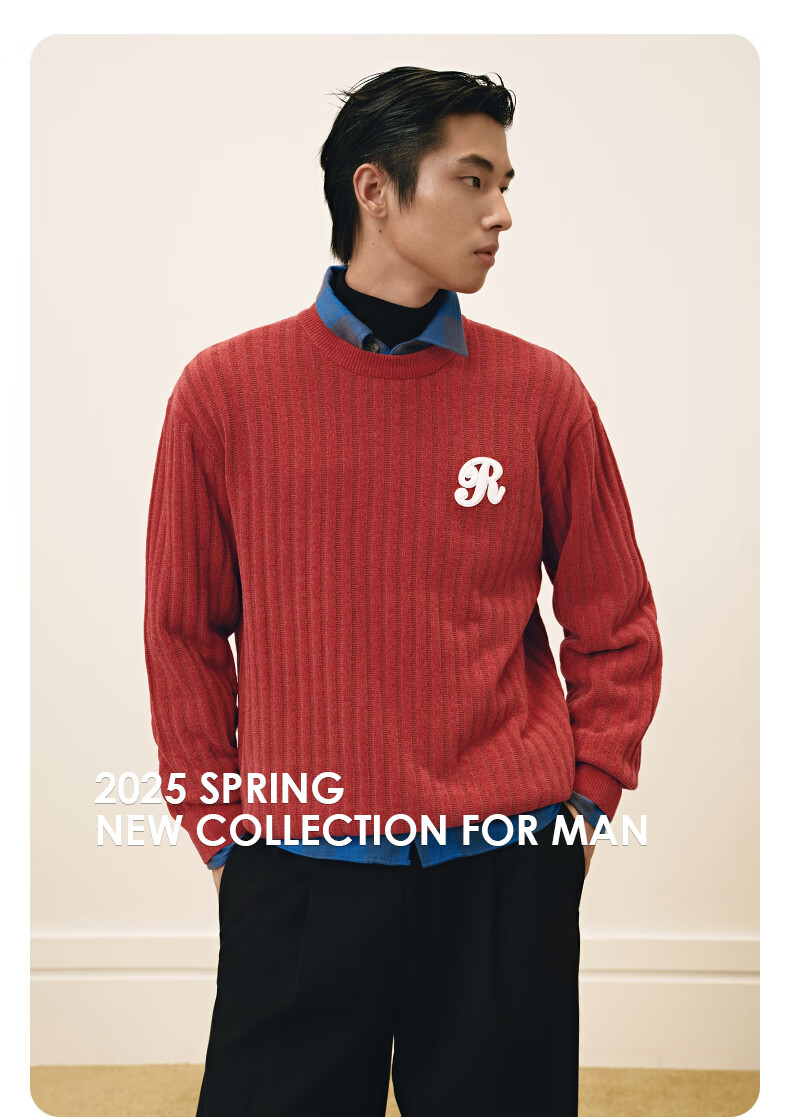 GXG Men's Red Knit Sweater, Commuter Style, New Spring 2025 Collection, Red, Size 175/L 11