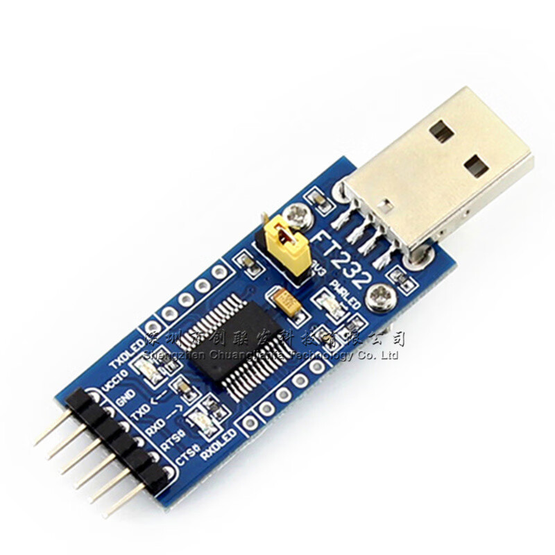 ft232模块 ft232 usb转串口 usb转ttl ft232r ft232rl