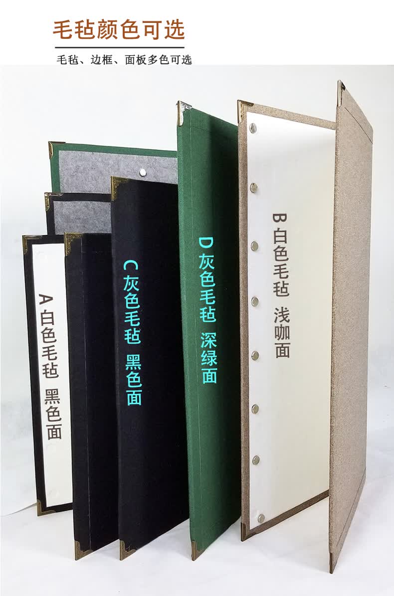 酷力郎国画写生折叠画板磁性毡便携支架式户外采整板铁皮磁铁吸附白色