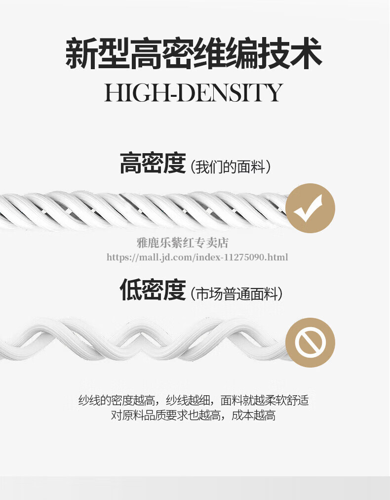 四件套(1)_06.jpg