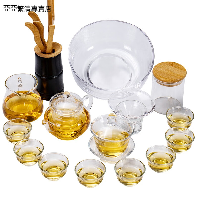 茶具套装轻奢玻璃茶具套装家用耐热现代花茶壶过滤泡茶器办公室会客