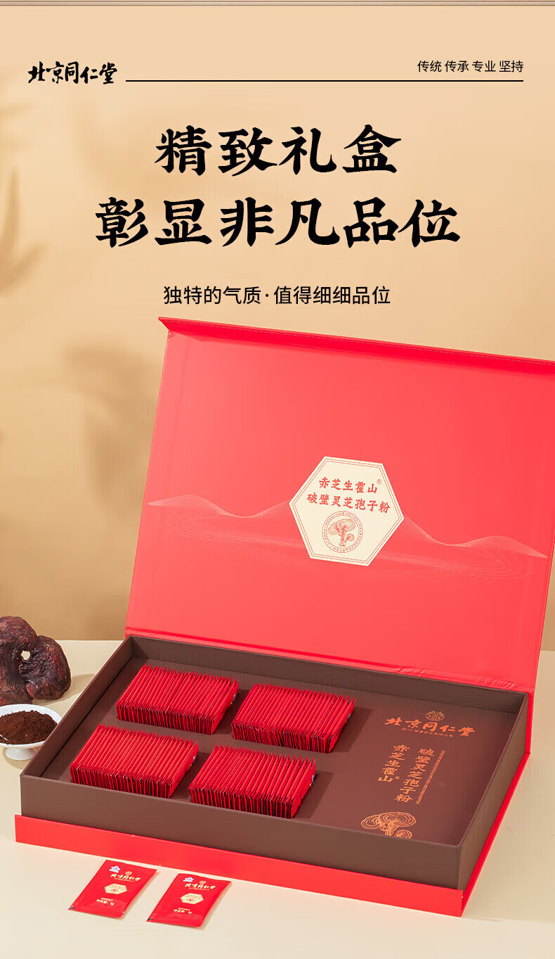 97011aff6625955d.jpg
