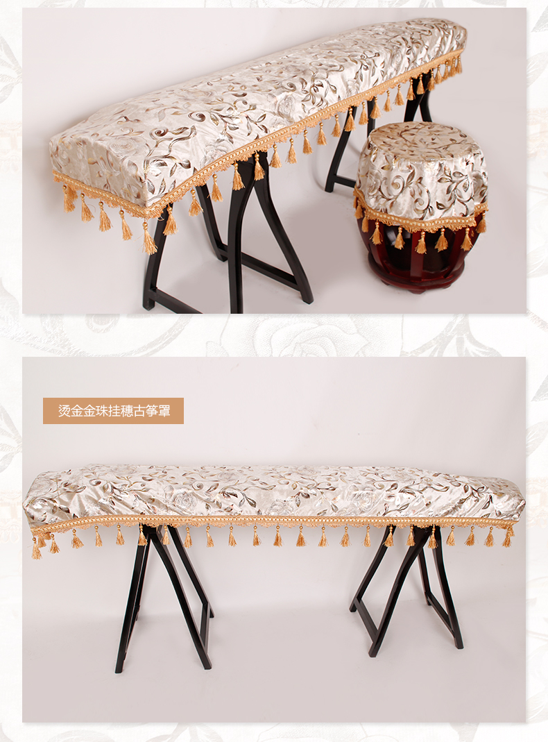 勾花古筝罩 烫金刺绣琴罩 防尘罩 防尘古筝盖布 加厚古筝套琴罩 金珠